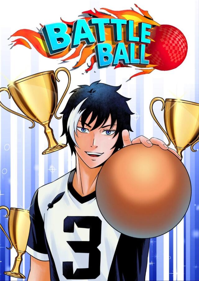Battle Ball