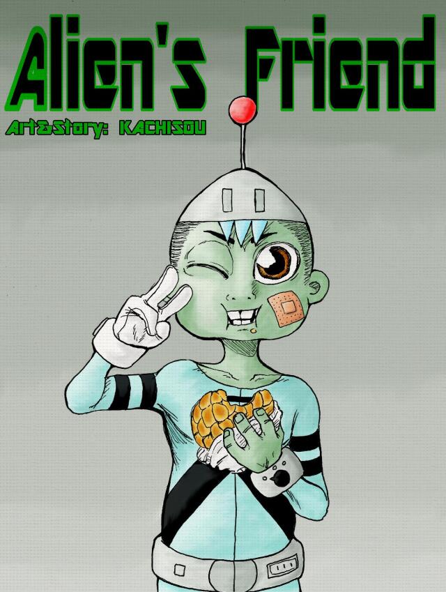 Alien's Friend
