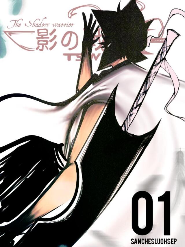 The Shadow Warrior Vol.1 part 1