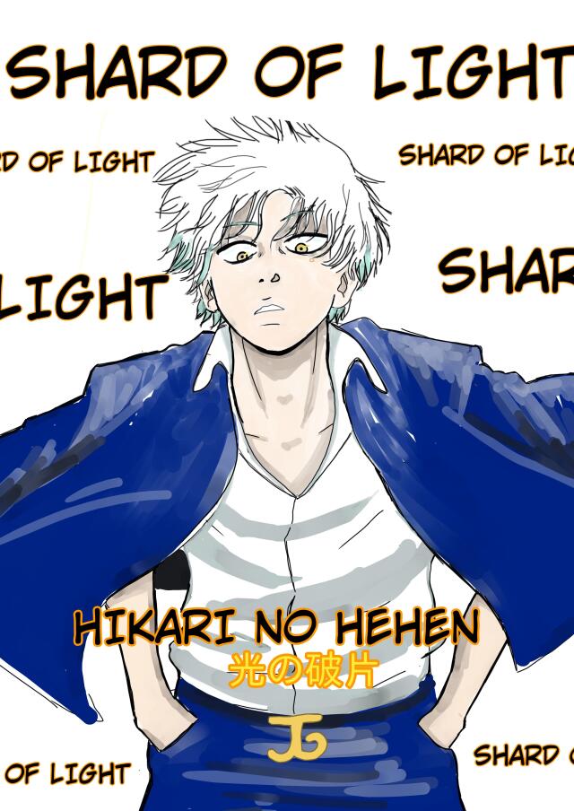 Shard of light 