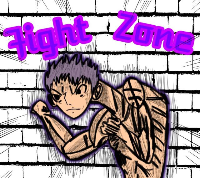 FIGHTZONE
