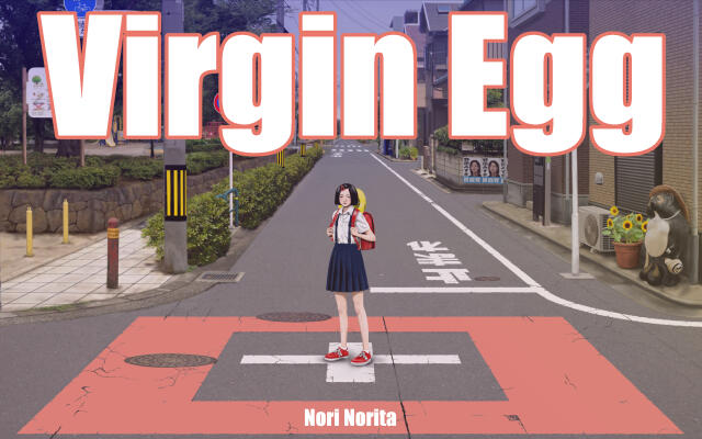Virgin Egg