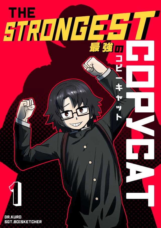 The Strongest Copycat