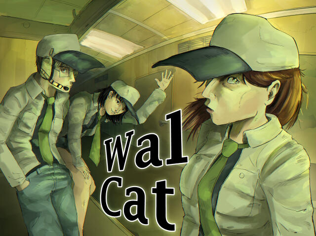 WalCat