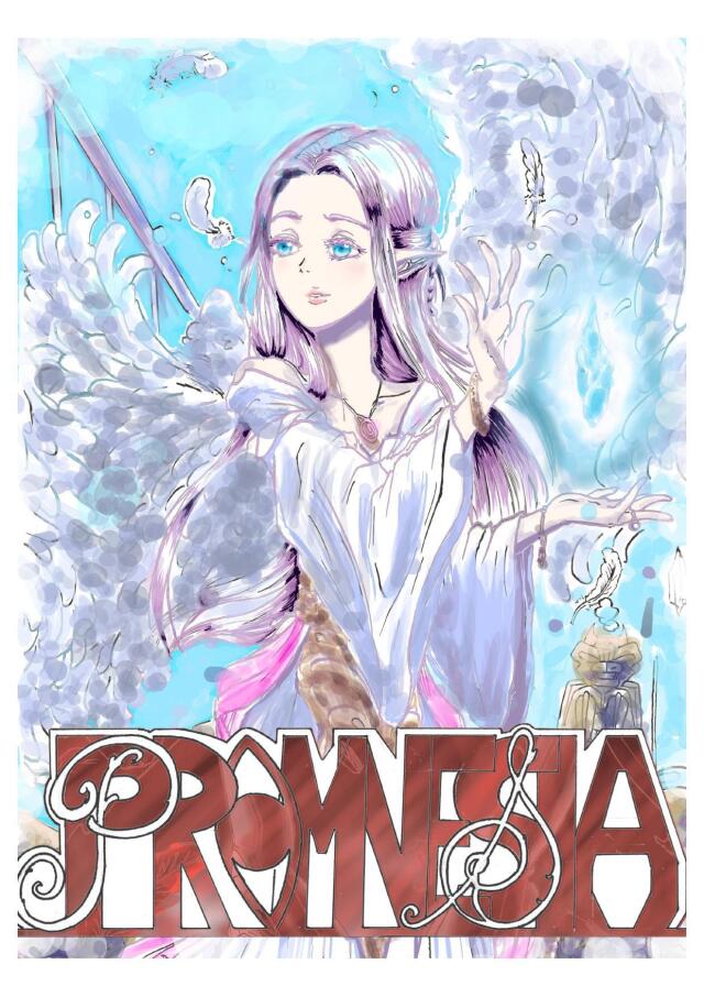 Promnesia