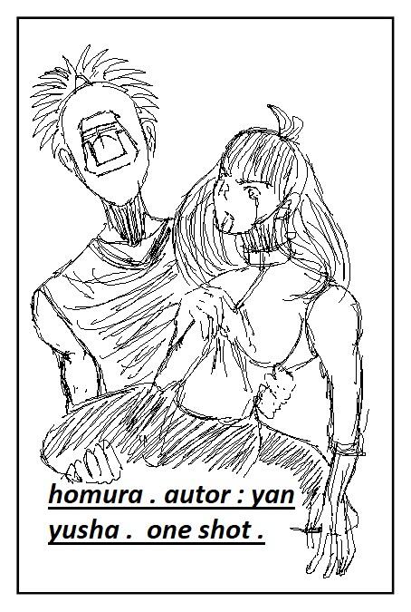 homura