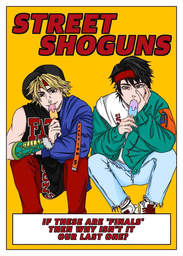 Street Shoguns Chapter 2