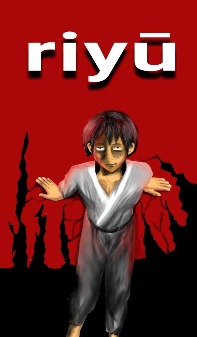 Riyū