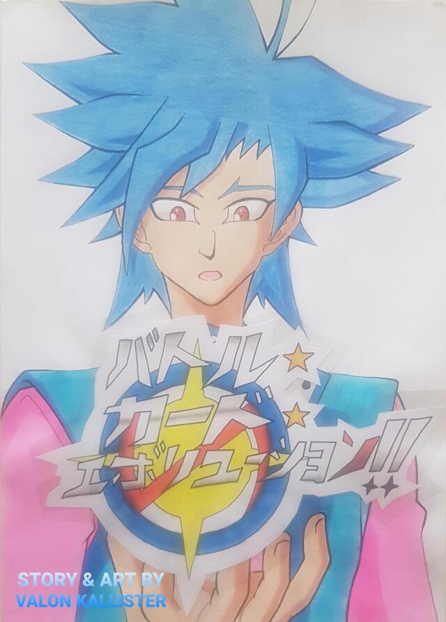 BATTLE☆CARD☆EVOLUTION!!