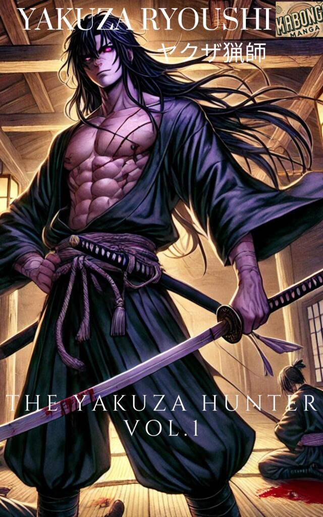 Yakuza Ryoushi: The Yakuza Hunter