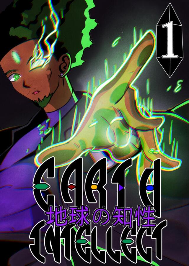 Earth Intellect