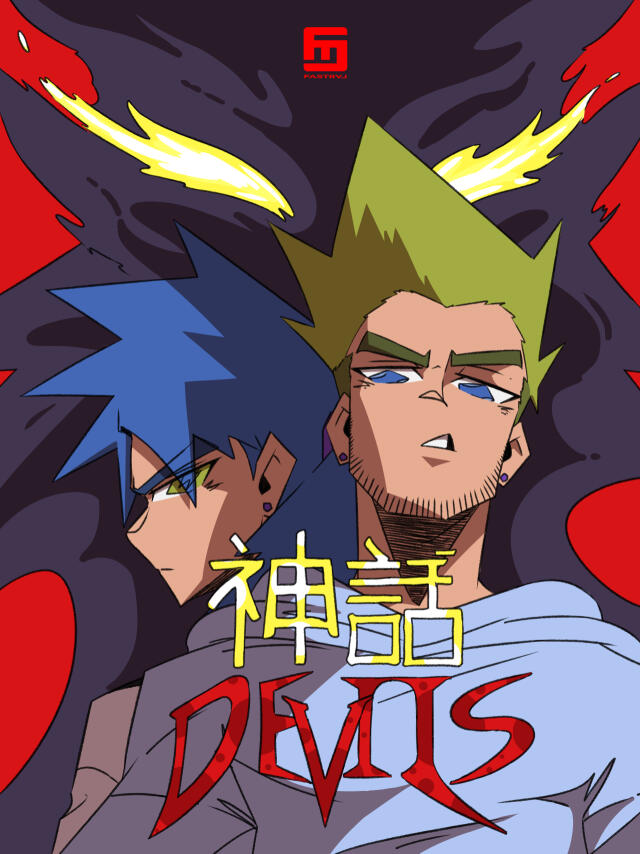 LEGENDS: DEVILS