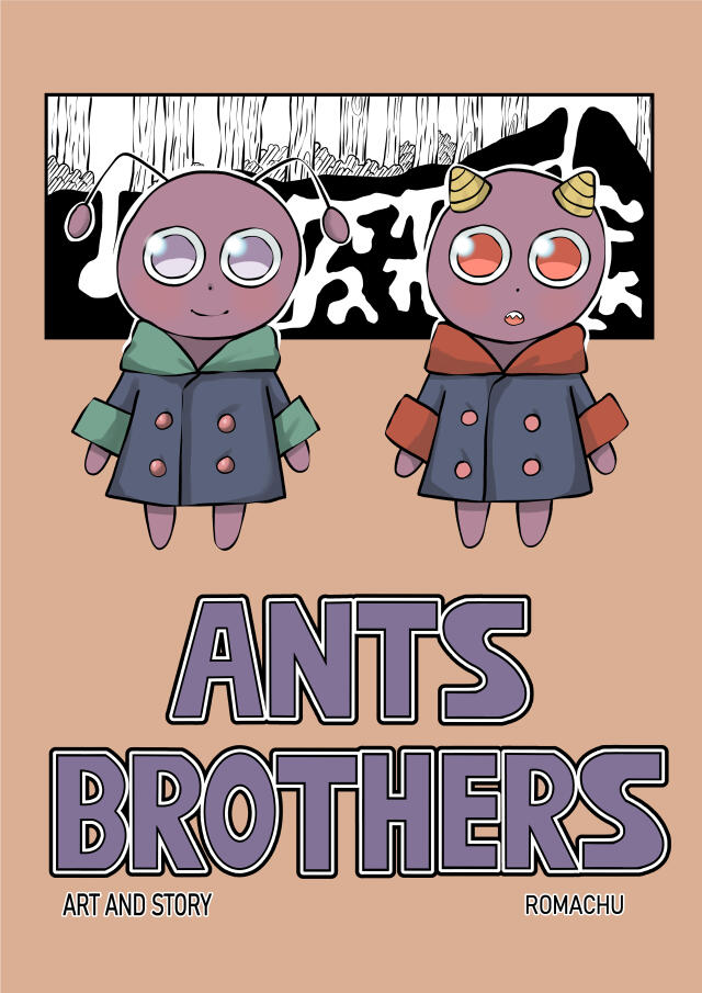 Ants Brothers