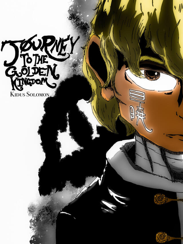 JOURNEY TO THE GOLDEN KINGDOM