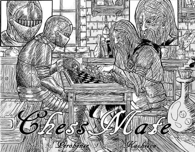 Chess Mate