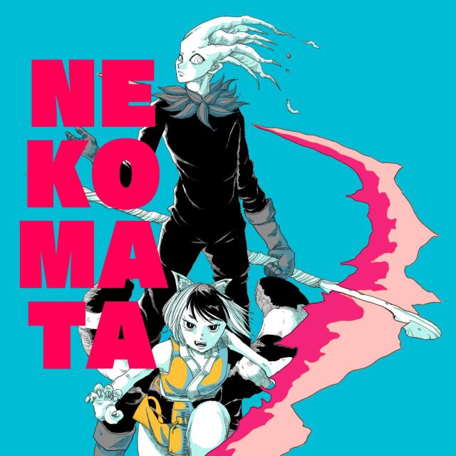 Nekomata