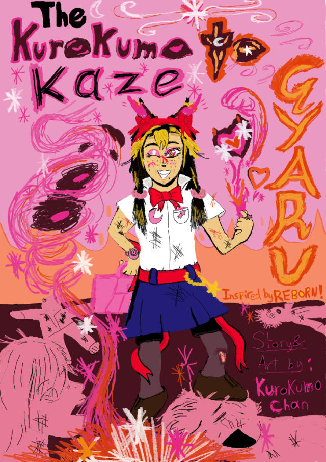 The Kurokumo to Kaze Gyaru (Vertical format)