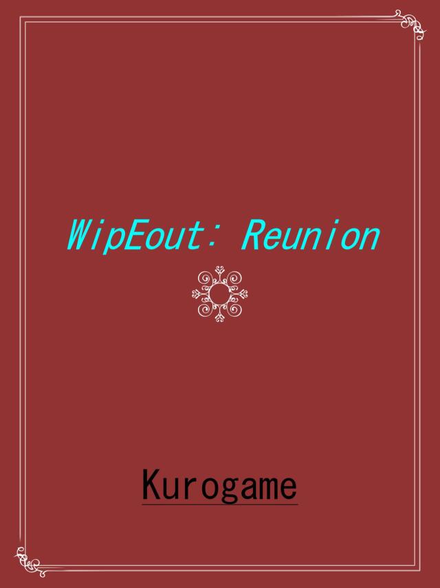 WipEout: Reunion