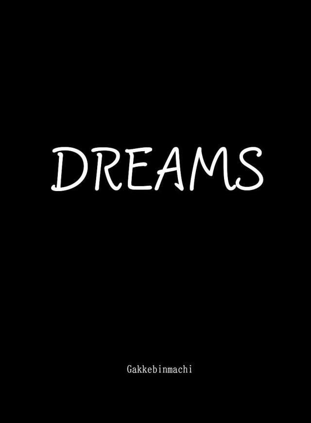DREAMS | BTS Fanart.