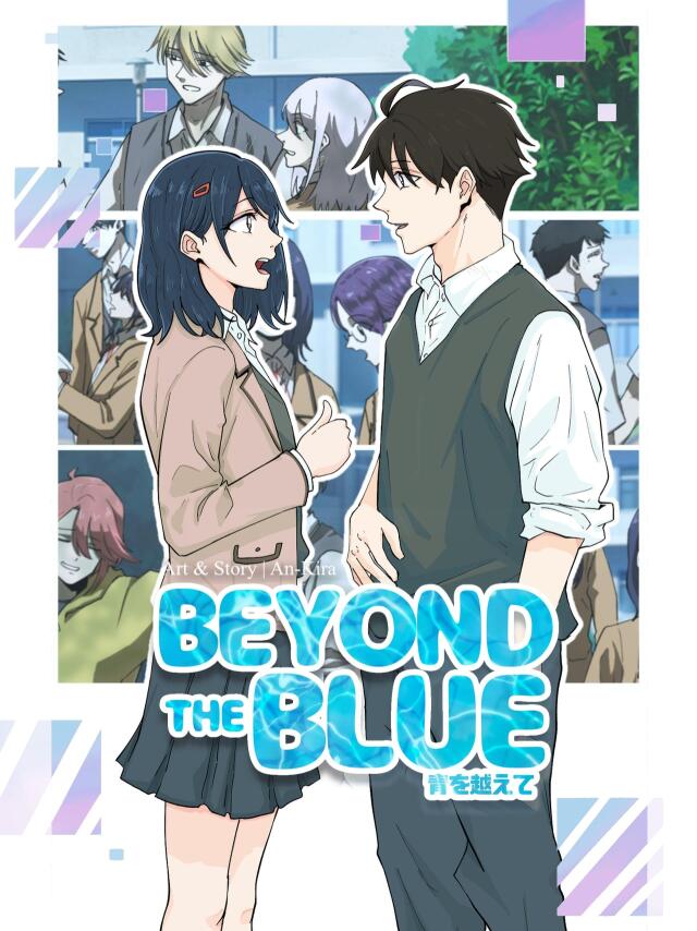 Beyond The Blue