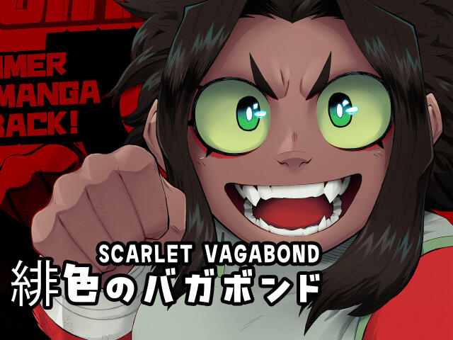 SCARLET VAGABOND - Oneshot