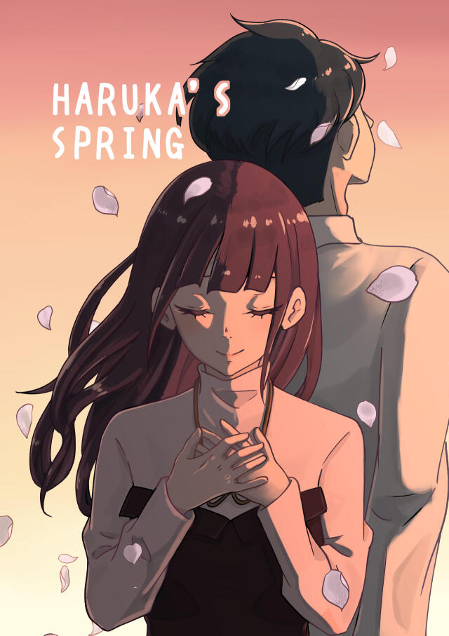 Haruka's Spring