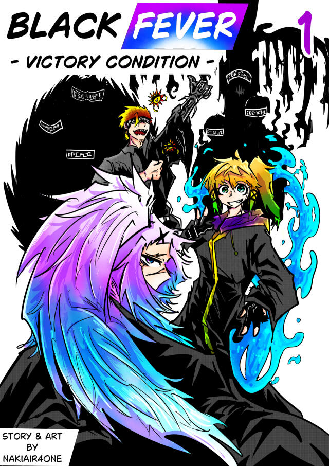 BlackFever
