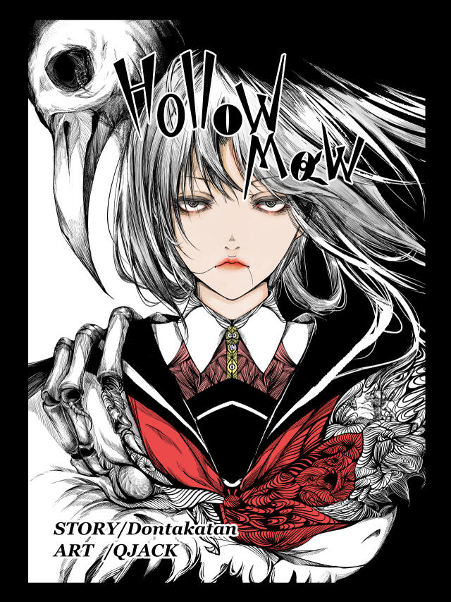 Hollow Maw