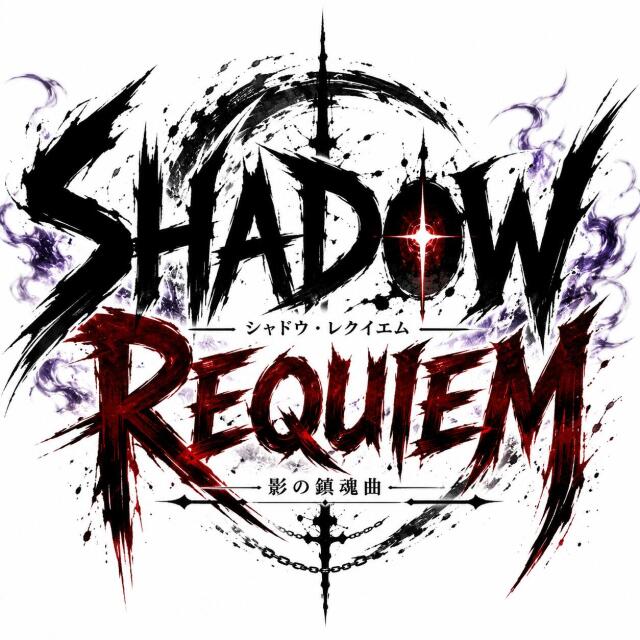 Shadow requiem