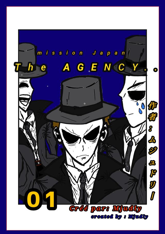 THE AGENCY