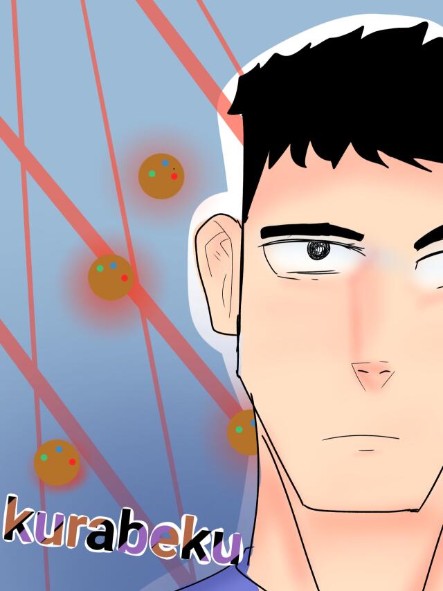 Kurabeku