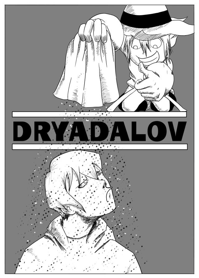DRYADALOV