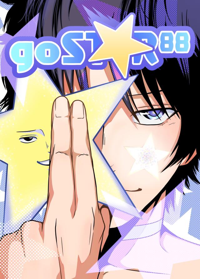 goSTAR⁸⁸