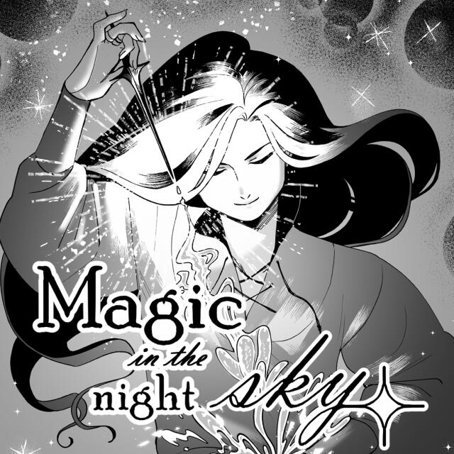 Magic in the Night Sky