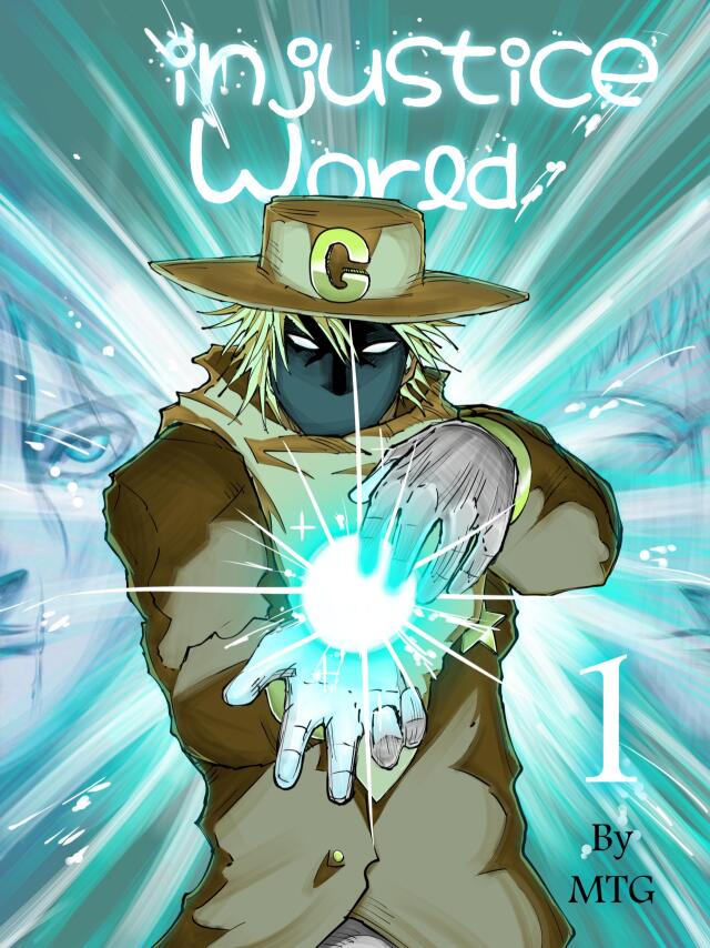 Injustice World