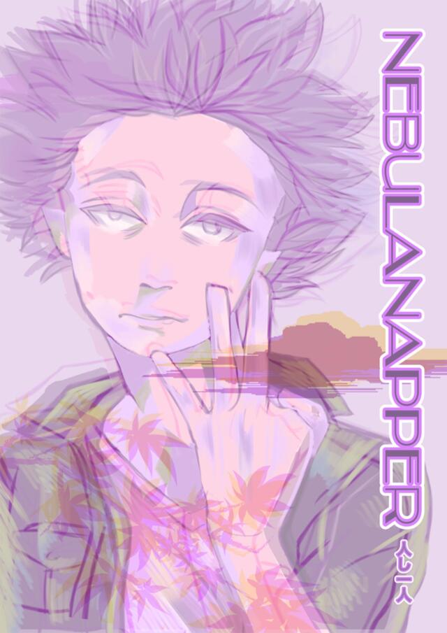 Nebulanapper
