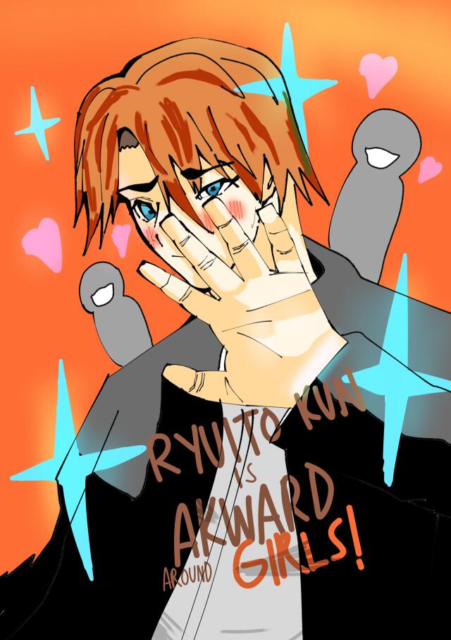 Ryuito Kun is AWKWARD Around GIRLS!?