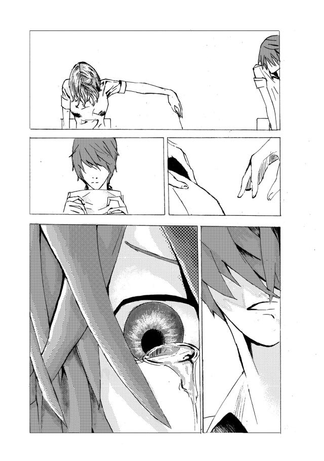 I Lov-