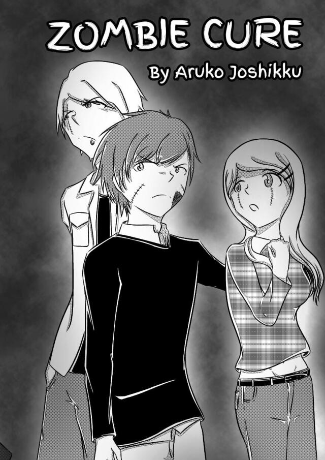 Zombie Cure