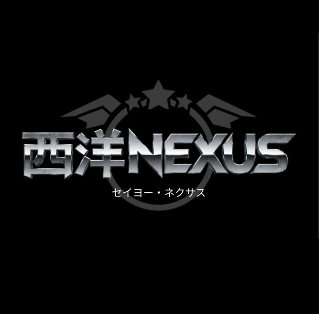 Seiyō Nexus (ENG)
