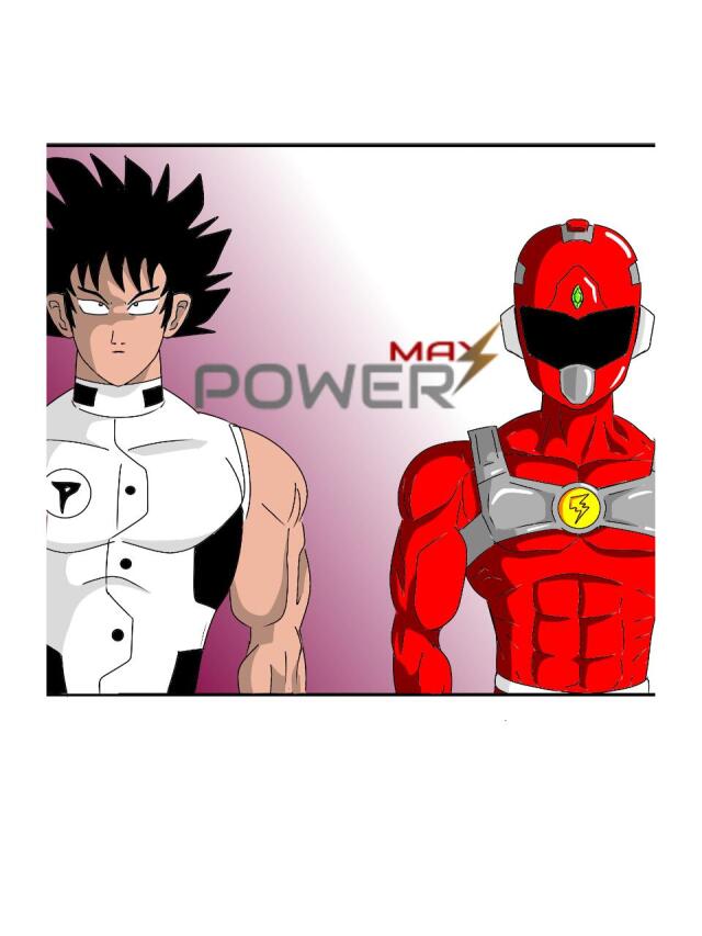MAX POWER CAP 15