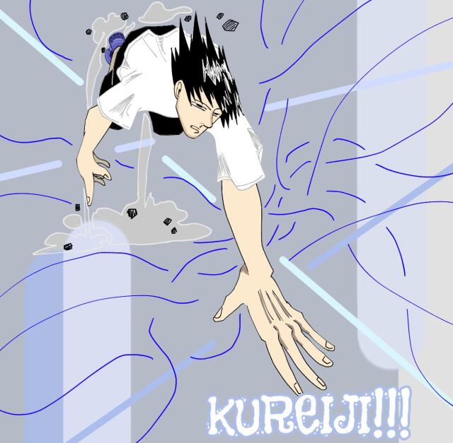 KUREIJI!!!