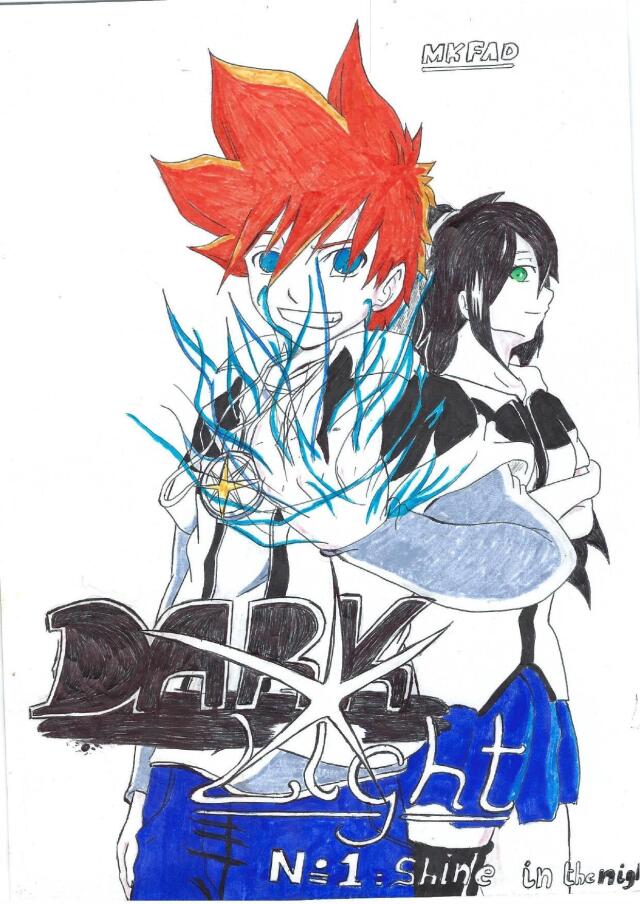 DARK LIGHT