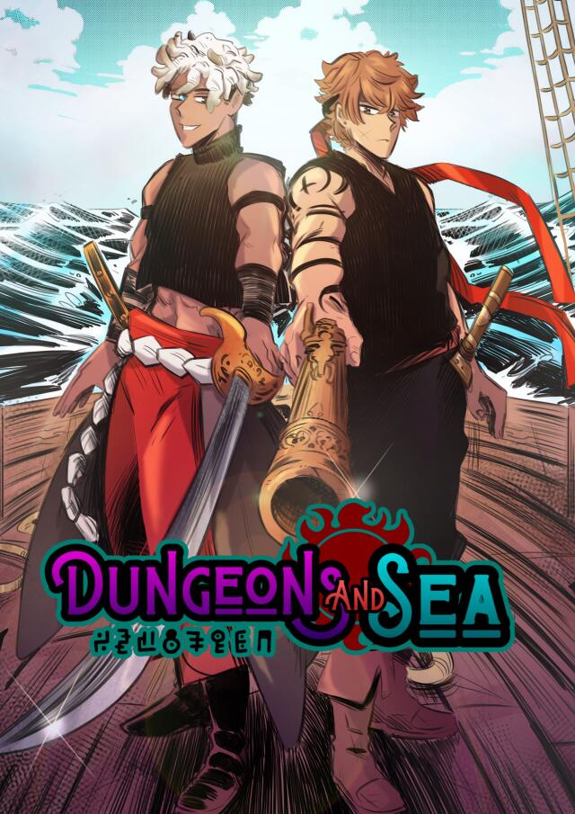 Dungeons And Sea