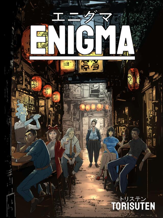 ENIGMA