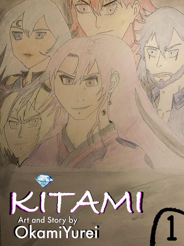 KITAMI