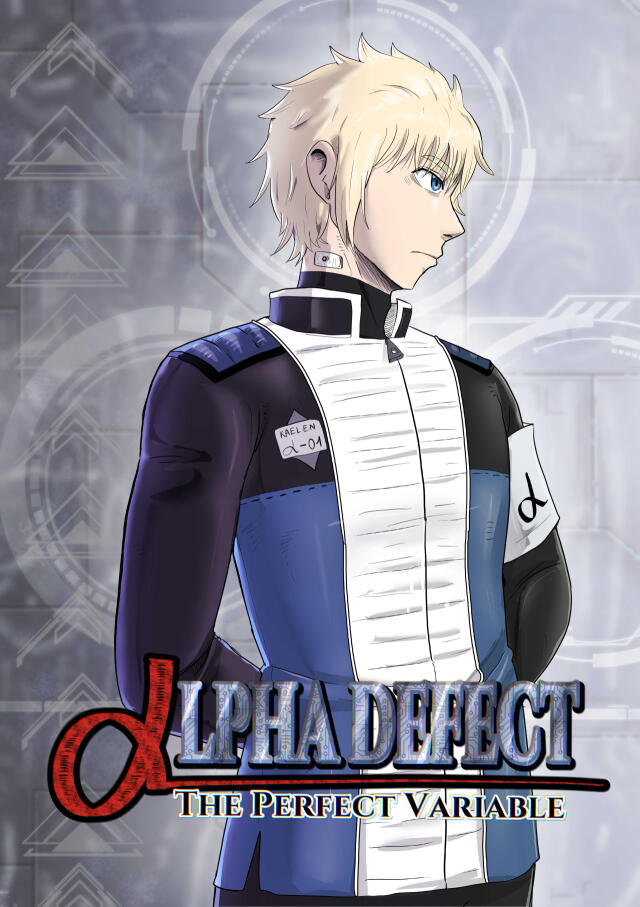 Alpha Defect : the perfect variable