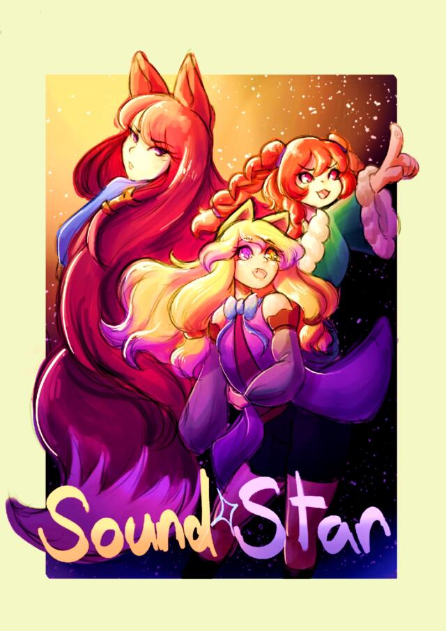 Sound Star
