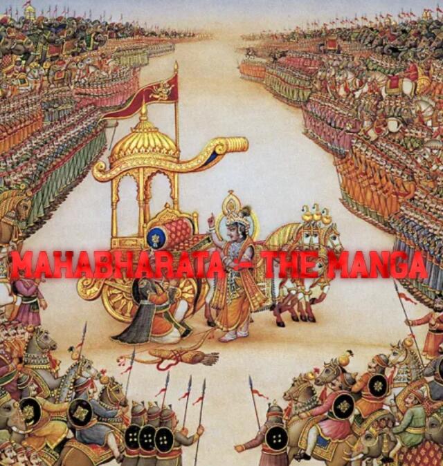Mahabharat :- the manga