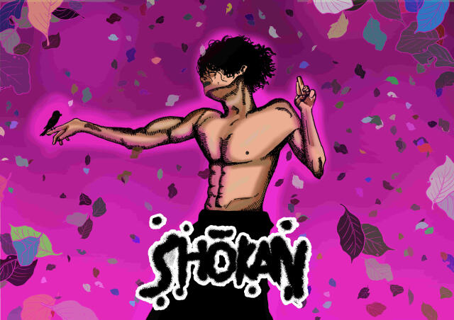 Shōkan